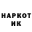 АМФЕТАМИН VHQ April Kenock