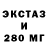 КЕТАМИН VHQ Taras Krytiuk