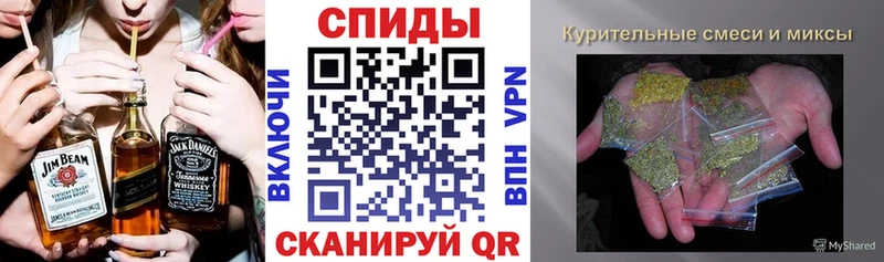 Купить закладки  Петушки  БУТИРАТ буратино 