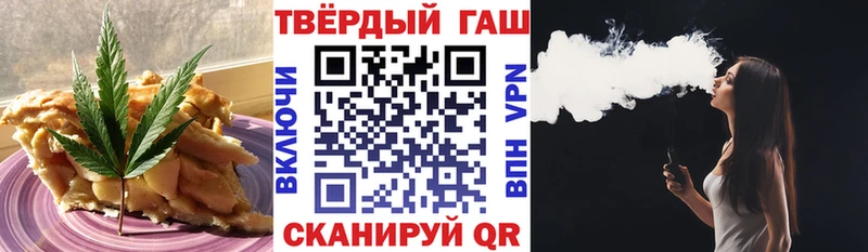 Купить  Петушки  Печенье с ТГК конопля 