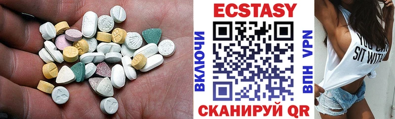Купить закладки  Петушки  Ecstasy TESLA 