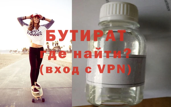 меф Кодинск