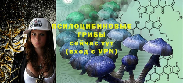 меф Кодинск