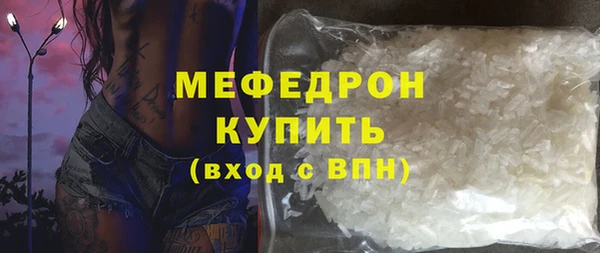 наркотики Козельск