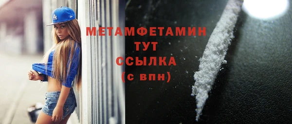 mix Киреевск