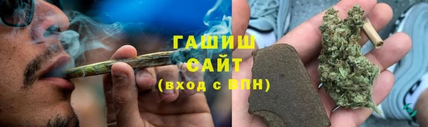 меф Кодинск