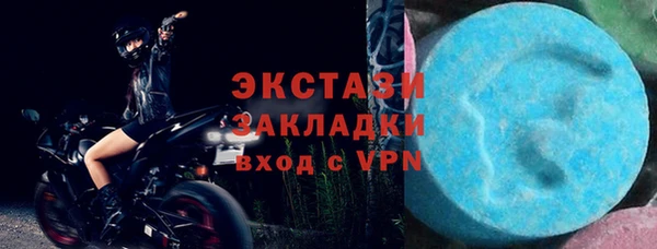 меф Кодинск
