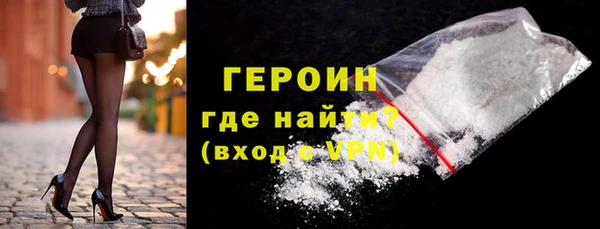 мескалин Киренск