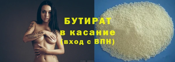 mix Киреевск