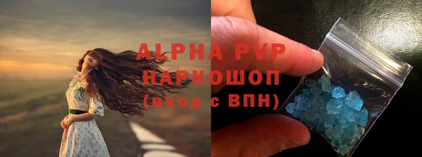 дживик Козловка