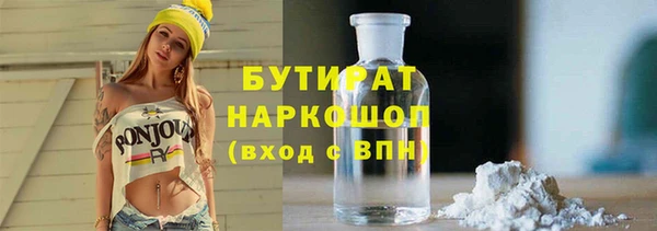 mix Киреевск