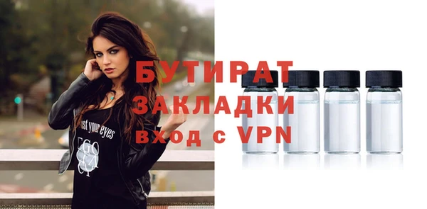 наркотики Козельск