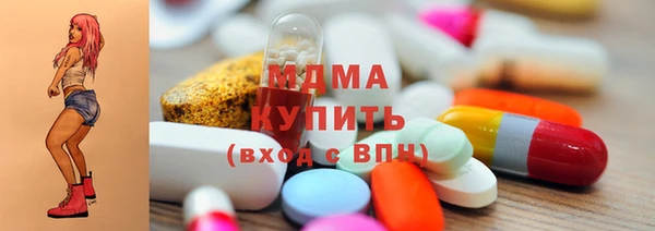 меф Кодинск