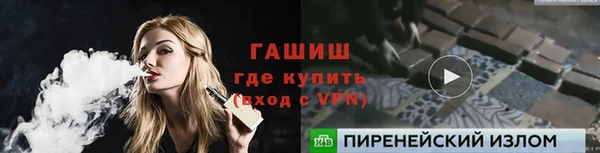 дживик Козловка