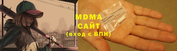 наркотики Козельск