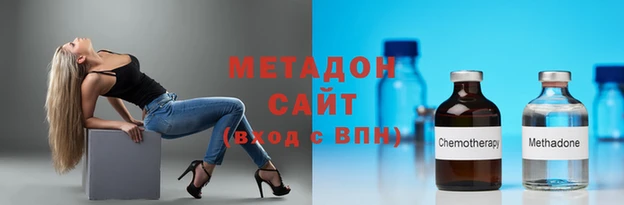 дживик Козловка