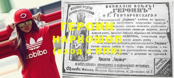 дживик Козловка