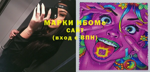 mix Киреевск