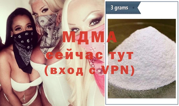 наркотики Козельск