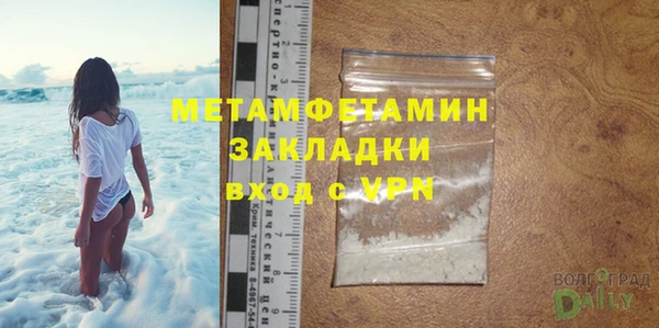 mix Киреевск