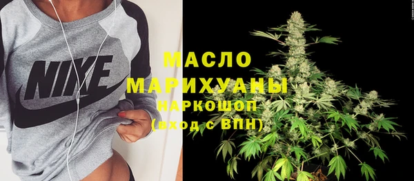 дживик Козловка