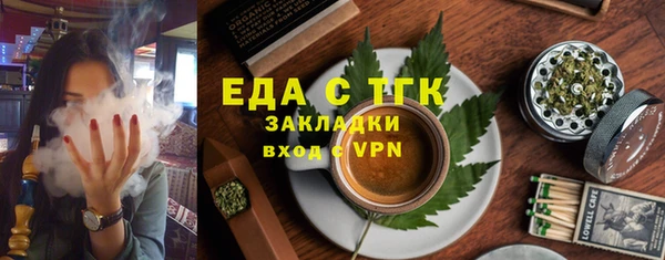дживик Козловка