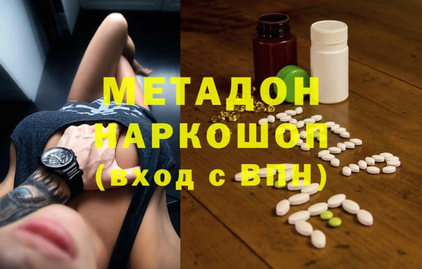 дживик Козловка