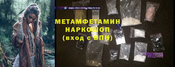наркотики Козельск