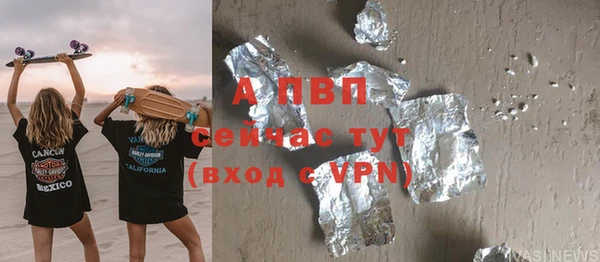 mix Киреевск