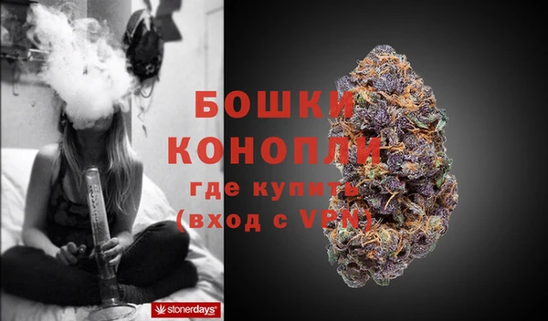 мескалин Киренск