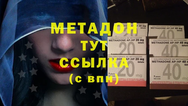 дживик Козловка