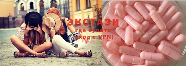 mix Киреевск