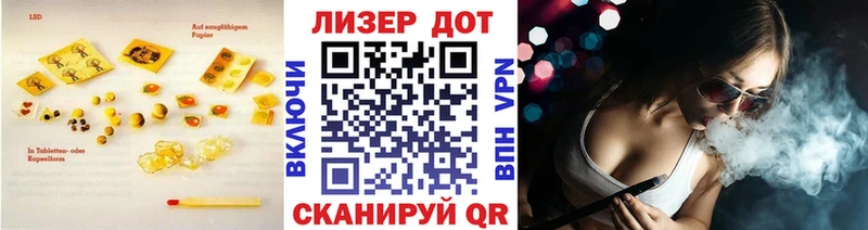Купить где  Петушки  ЛСД экстази ecstasy 